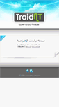 Mobile Screenshot of banymaklab.com